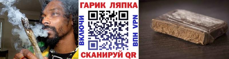 Виды наркотиков купить Аша Бутират Cocaine Альфа ПВП МЕФ Каннабис