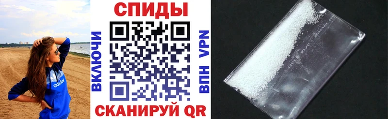 АМФ VHQ Аша