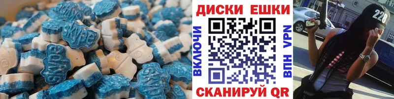 omg зеркало  Аша  мориарти Telegram  Ecstasy Philipp Plein 