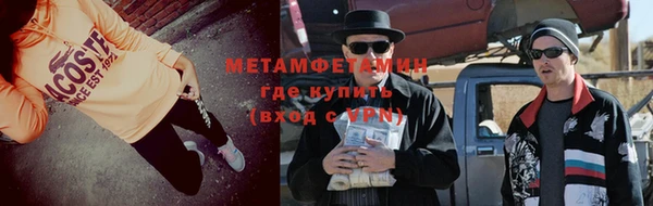 PSILOCYBIN Новодвинск