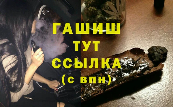 винт Алексин