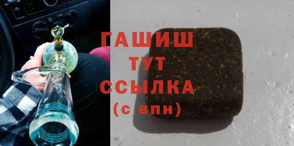 спайс Алзамай
