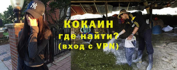 mdpv Арсеньев