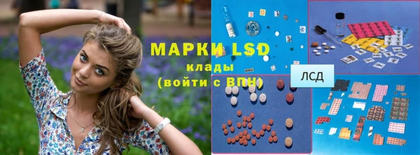 меф VHQ Аркадак