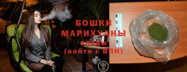 mdpv Арсеньев