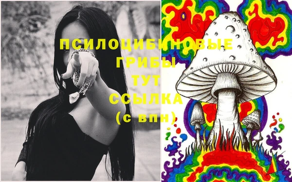 меф VHQ Аркадак