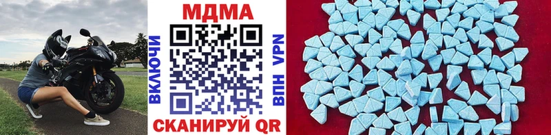 кракен как зайти  Аша  MDMA crystal  хочу  